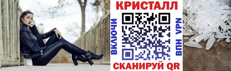 Amphetamine 97%  что такое наркотик  дарк нет клад  Луза 