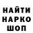 Кетамин VHQ Aminka Kartinka