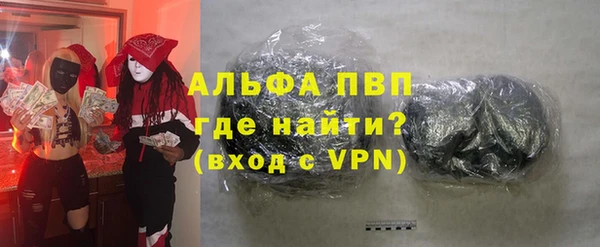 твердый Вязники