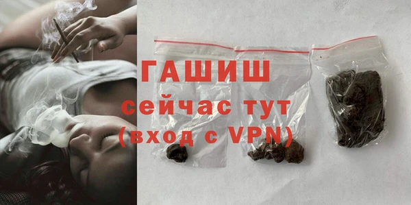 твердый Вязники