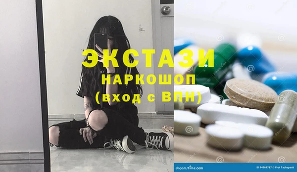 mix Вязьма