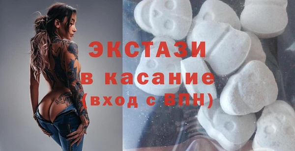 mix Вязьма