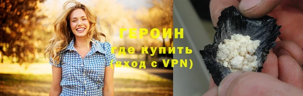 твердый Вязники
