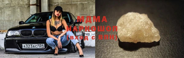 твердый Вязники