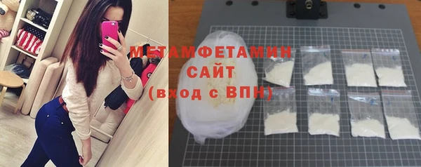 твердый Вязники
