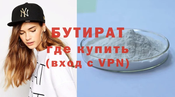 твердый Вязники