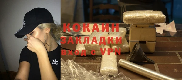 не бодяженный Волоколамск