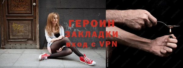mix Вязьма