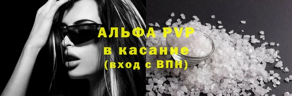 2c-b Вяземский
