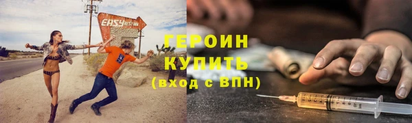 твердый Вязники
