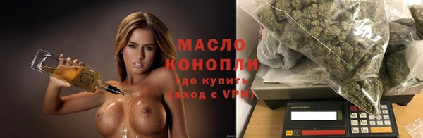 mix Вязьма