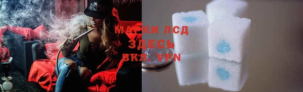 mix Вязьма