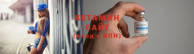 герыч Сосновоборск