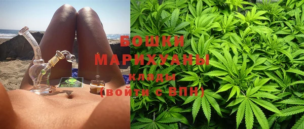 твердый Вязники