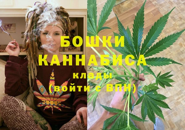 mix Вязьма