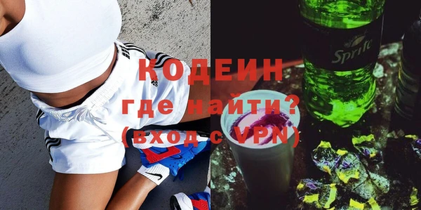 твердый Вязники