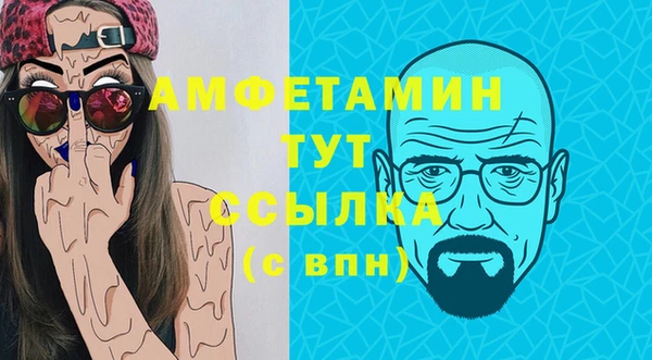твердый Вязники