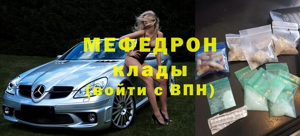 твердый Вязники