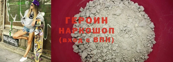 mix Вязьма