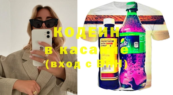 твердый Вязники