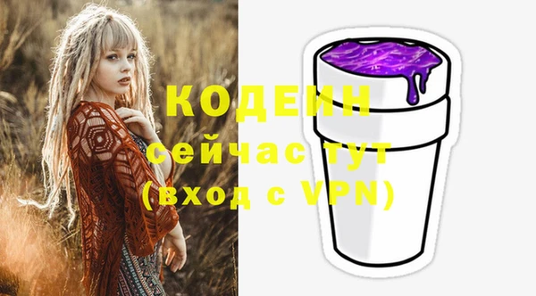 твердый Вязники