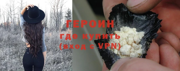 mix Вязьма